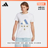 阿根廷队世界杯三星纪念运动上衣短袖t恤男装，夏季adidas阿迪达斯