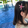 韩国儿童发箍女童宝宝海星钻有齿防滑头箍不伤发超萌网红发卡头饰