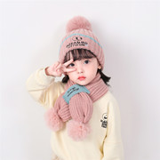 儿童毛线帽子围巾两件套装加绒宝宝秋冬季男童女童保暖套头护耳帽