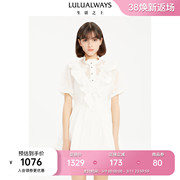 lulualways商场同款白色，木耳领休闲气质，简约风衬衫连衣裙