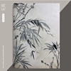 咸止|雅竹中国风珠光手帐素材新中式墨竹子，礼物包装纸包书皮纸