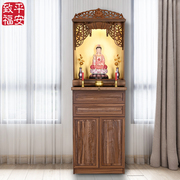中式佛柜立柜带门神龛神，台柜供台家用客厅，观音财神供桌佛龛立柜