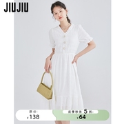 5折法式复古v领白色连衣裙，女夏季长款甜美a字裙长裙