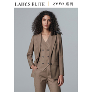 LadySElite奶咖色西装套装女2023单排扣修身通勤高品质女装