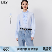 商场同款LILY2024春女装浪漫荷叶边气质通勤垂感长袖衬衫