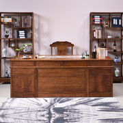 鸡翅木办公桌书房仿古中式实木书桌家用红木，写字台原木老板桌单人
