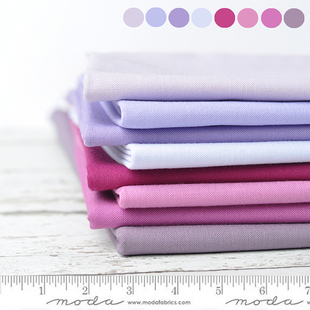 45*55cm 美国进口全棉手工拼布布料 衣裙面料 MODA素布 紫色系