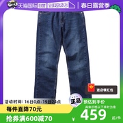 自营Levi’s/李维斯牛仔裤宽松直筒复古经典潮流休闲长裤秋冬