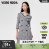 Vero Moda奥莱连衣裙子春秋气质通勤千鸟格泡泡袖西装裙女