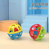 playgo婴儿手抓球玩具，小藤球宝宝铃铛球学爬行婴儿球类玩具28435