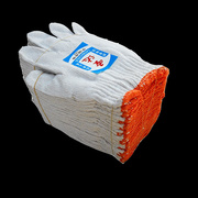 手套劳保耐磨加厚k棉线手套尼龙，手套工人干活防护纱手套大包白手