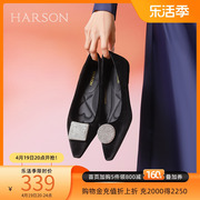 方圆哈森2024年春季小众设计不撞款平底女单鞋HWS240163