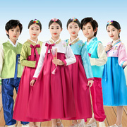 六一儿童韩服男女童朝鲜族演出服，古装大长今表演服走秀摄影服