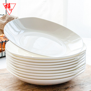 纯白骨瓷盘子菜盘家用陶瓷创意餐具四方，四角盘正方形碟子方汤方盘(汤方盘)