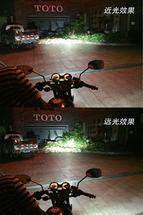 石栏摩托车疝气灯套装，35w氙气灯泡125踏板车，改装电动车氙气大灯