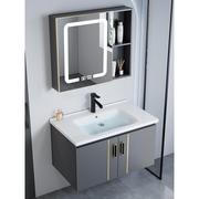 套装太空铝浴室柜卫生间洗手盆柜组合家用智能一体洗脸盆洗漱台池