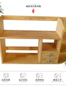 实木置物架书桌上实木，挂墙书架简易原木，书架松木家具可书架