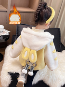 女童毛毛衣(毛毛衣)外套秋冬装，2023儿童卡通兔子洋气加绒加厚宝宝冬季