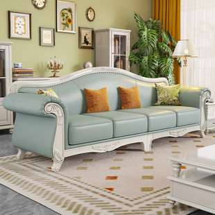 美式白色复古实木真皮沙发，头层牛皮123组合简美直排四人客厅家具