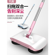 不用电扫地机手推式机器人扫把簸箕套装家用扫拖一体笤帚扫帚神器