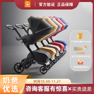 美国直采直邮新Stokke Xplory X宝宝高景观豪华婴儿车推车