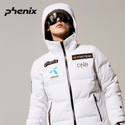 phenix菲尼克斯男士挪威国家队短款羽绒滑雪服滑雪外套PFA72OT02