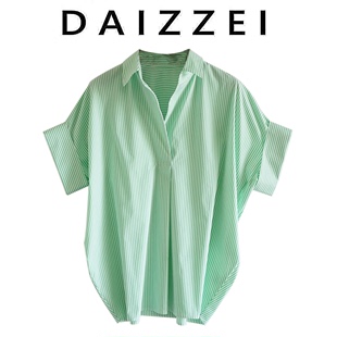 DAIZZEI~2022夏季绿条纹蝙蝠袖卷边压褶V领宽松衬衫女衬衣潮