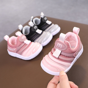 男宝宝毛毛虫学步鞋软底春秋，机能鞋子0一1-2岁女童婴儿鞋周岁阶段