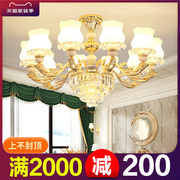 2023欧式吊灯客厅灯奢华大气简欧吊灯，简约现代卧室餐厅灯具