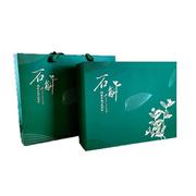 铁皮石斛盒高档霍山石斛枫斗包装盒，半斤一斤生态绿木盒子