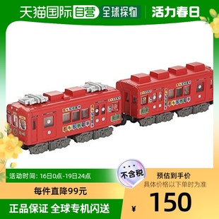 日本直邮万代bandai和歌山电铁2270系火车模型玩具手办