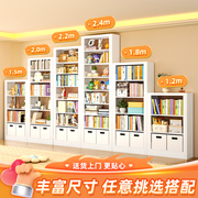 钢制图书馆书架家用客厅落地多层收纳架儿童书柜简约储物柜绘本架