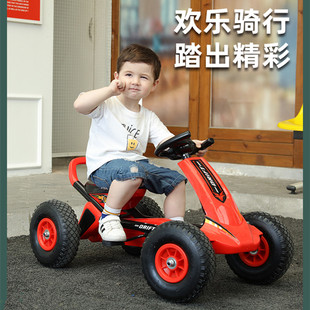 儿童卡丁车可坐人脚踏四轮自行车，3-8岁男女宝宝益智健身玩具童车