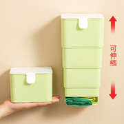 垃圾袋收纳盒可折叠免打孔日式厨房壁挂式可伸缩保鲜膜收纳盒