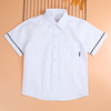 夏装男童短袖白衬衫薄款中大童口袋袖口黑边中小学生校服白衬衣潮