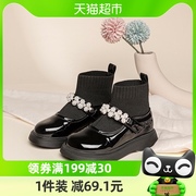 红蜻蜓女童鞋2023秋冬季玛丽珍鞋公主短靴子透气弹力软袜靴