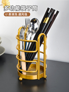 筷子筒家用台面放铲子勺子，置物架沥水筷笼筷子，架厨房餐具收纳架