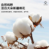 新疆棉花被春秋被冬被棉被，垫被学生宿舍单双人(单双人)被子被芯空调被被褥