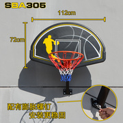 篮球框挂式室外篮球架标准篮框室内儿童户外家用篮板壁挂式投篮筐