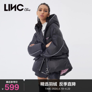 LINCCHIC金羽杰羽绒服女廓形感短款羽绒服女冬季外套Y21802108