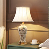 美式乡村台灯卧室床头柜创意简约现代温馨浪漫婚房田园欧式灯具