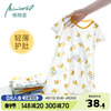 宝宝睡衣短袖婴儿睡袍夏季薄款儿童空调服纯棉，男童女童婴幼儿睡裙