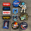刺绣魔术贴章NASA美国太空总署宇航员户外包配布贴臂章补丁徽章