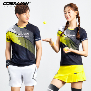 可莱安韩国羽毛球服夏季男女透气速干情侣短袖队服运动服套装
