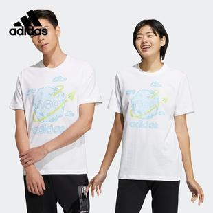 Adidas阿迪达斯NEO男女装宽松透气休闲上衣运动圆领短袖T恤HS8853