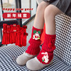 女童袜套秋冬可爱蝴蝶结大红腿套圣诞节护腿保暖毛线袜新年堆堆袜