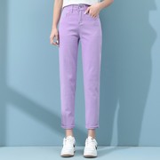 水洗宽松显瘦直筒紫色哈伦裤子，彩色女春夏薄款高腰浅色休闲老爹裤