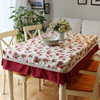 棉麻桌套桌布椅套现代简约茶几，布桌布(布桌布，)连体椅子套定制