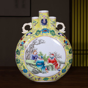 景德镇陶瓷器仿清粉彩人物花瓶客厅博古架收藏工艺品装饰古玩摆件