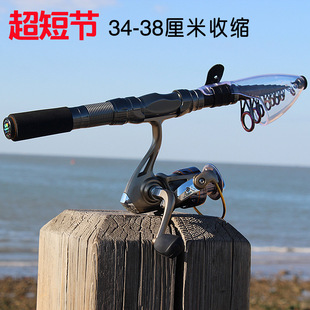 光威捍尊投海竿1.5/1.8/2.1米套装硬海钓竿远投竿短节碳素抛竿